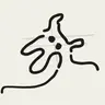 Profile picture of Lester Yim
